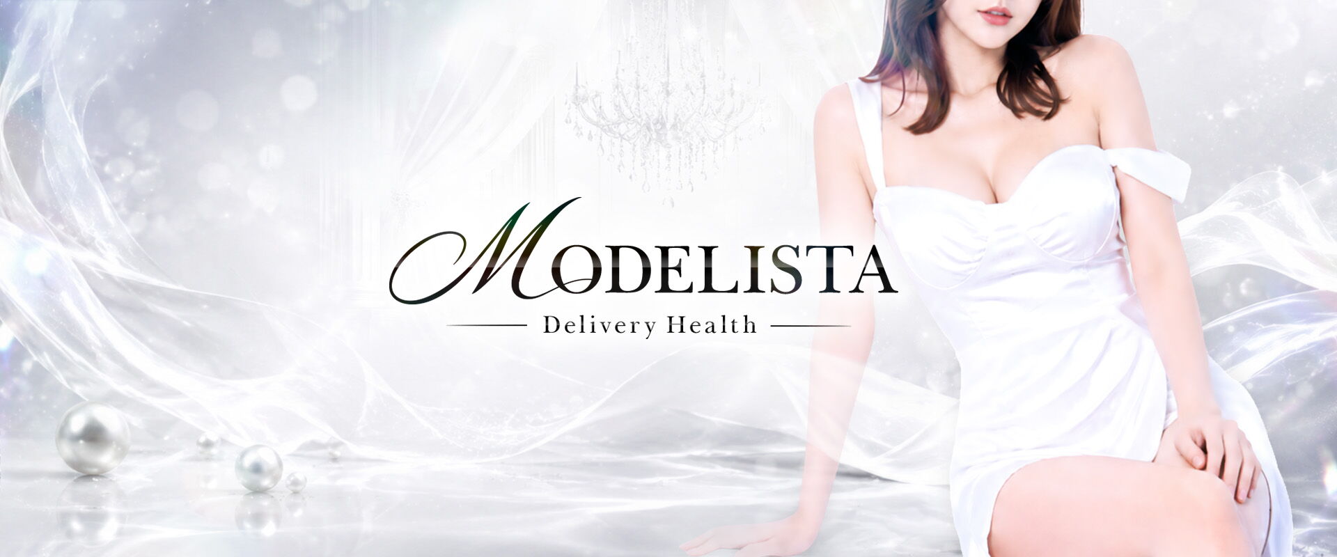 MODELISTA