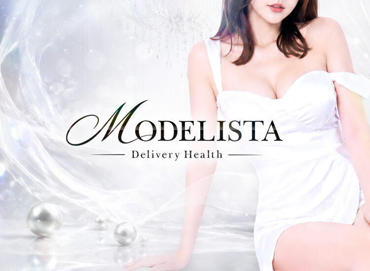 MODELISTA